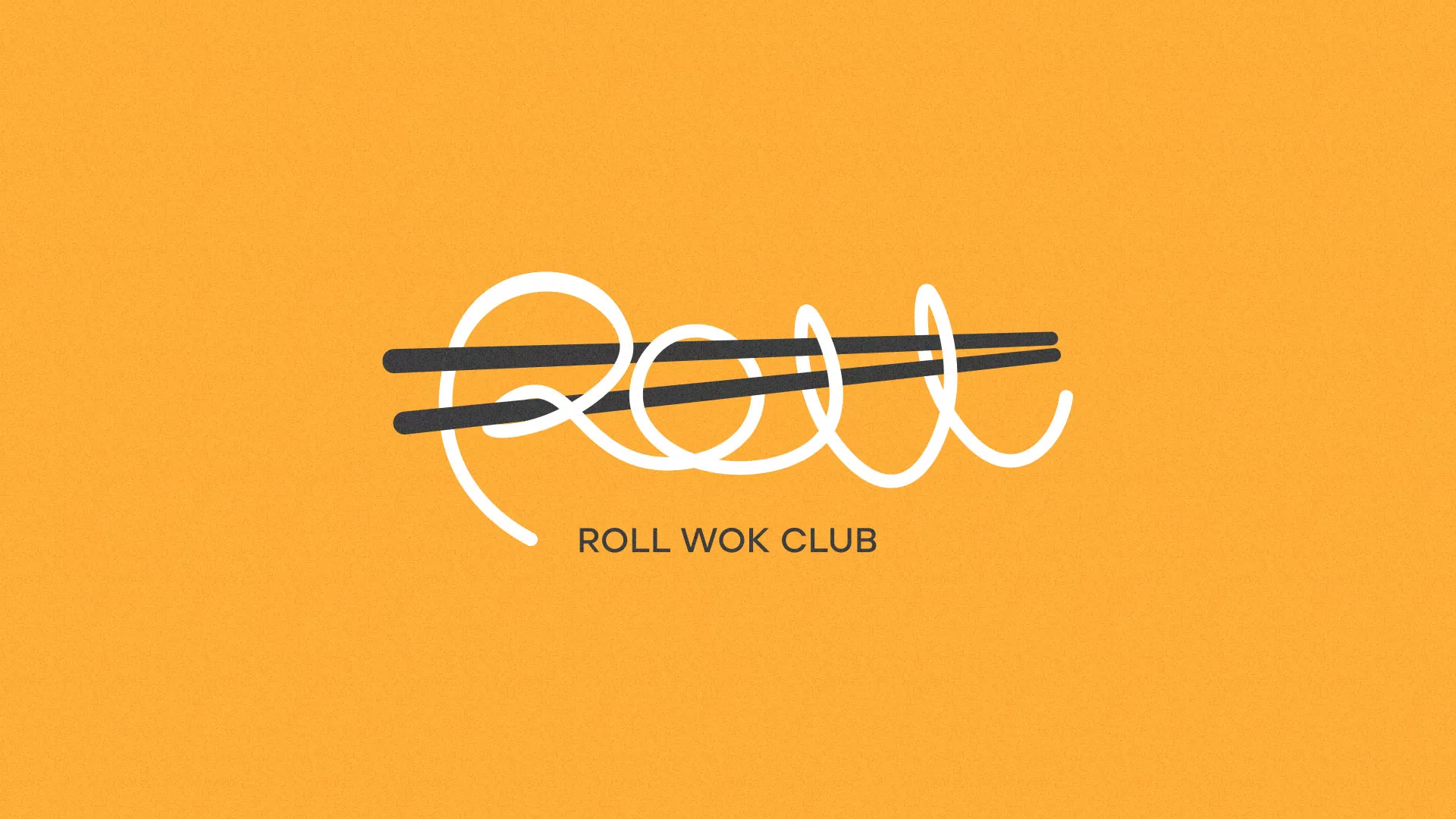 Создание дизайна упаковки суши-бара «Roll Wok Club» в Грозном